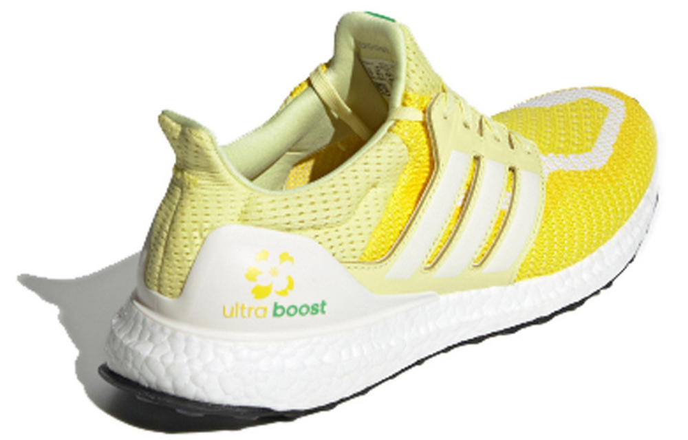 Кроссовки Adidas Ultraboost 2.0