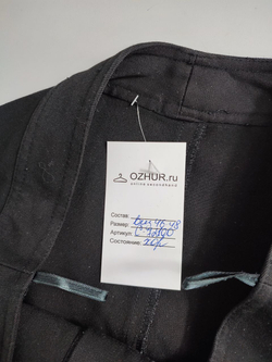 Брюки для офиса 46/48 размер