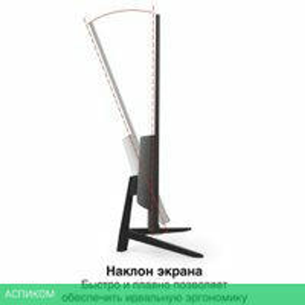 Монитор ExeGate SmartView ES2707CA EX297307RUS