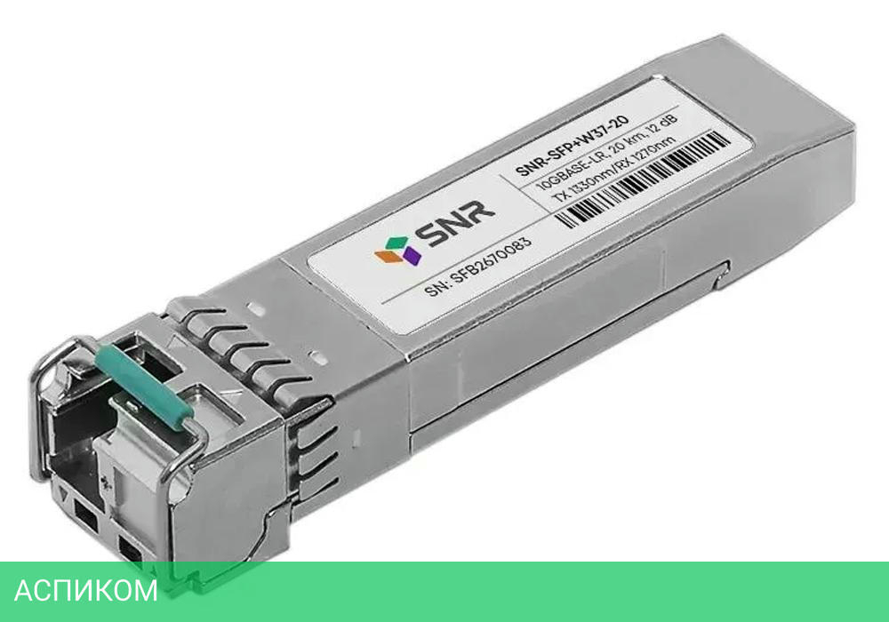 Трансивер SFP+ SNR SNR-SFP+W37-20