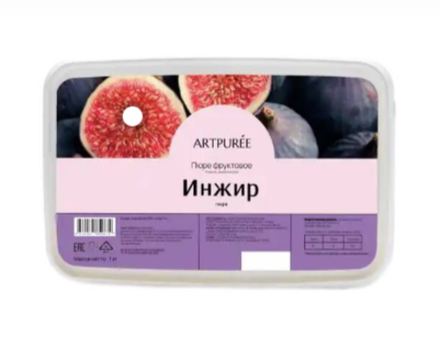 Пюре фруктовое ИНЖИР 10% сахара, 250гр ARTPUREE