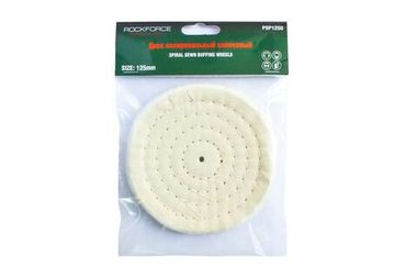 Диск полировальный хлопковый 125х11мм,в блистере RockForce##Rock FORCE RF-PSP125U