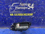Ручка двери задней левой салонная Honda JADE 2015-2018