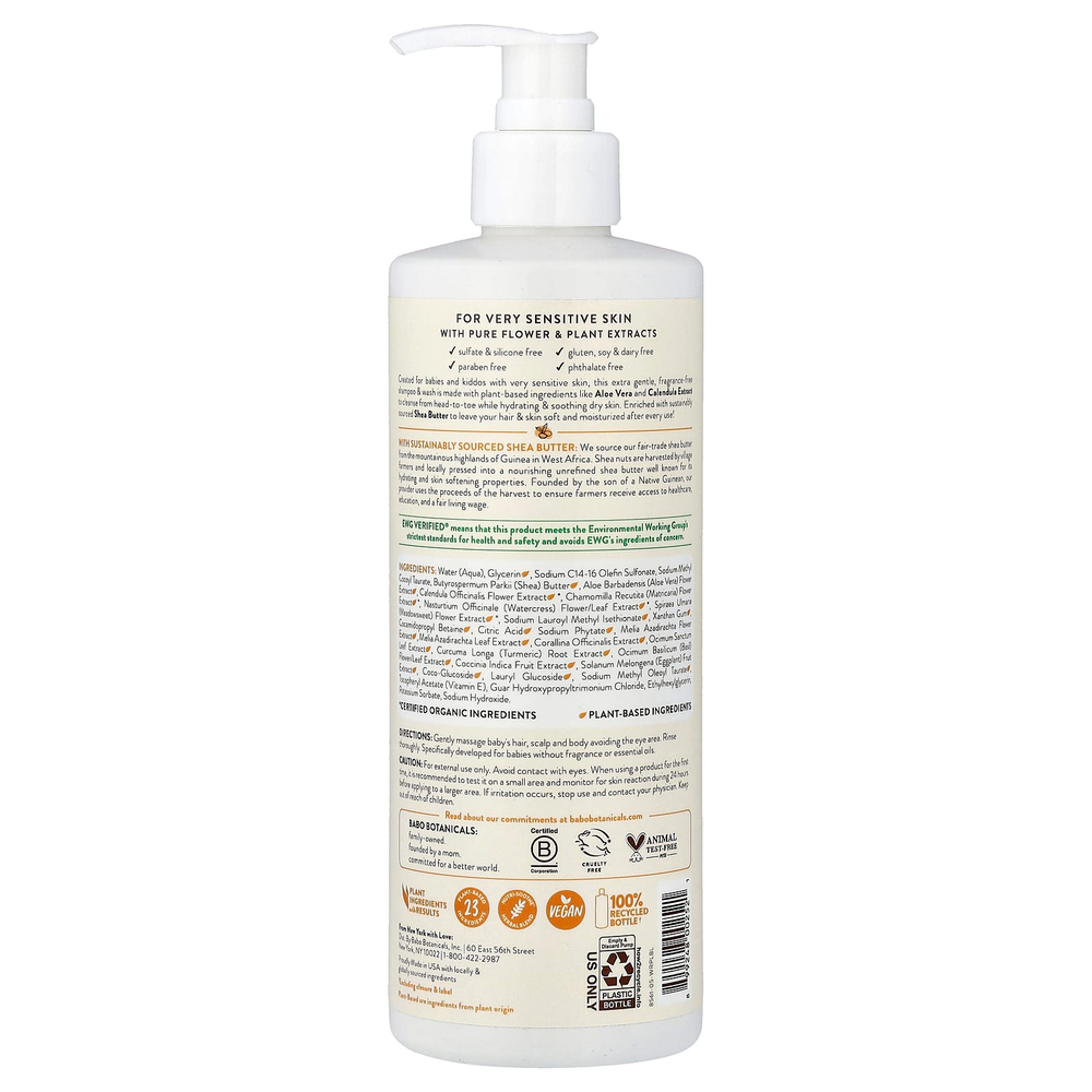 Babo Botanicals, Sensitive Baby, шампунь и гель для душа, не содержит отдушек, 16 ж. унц. (473 мл)