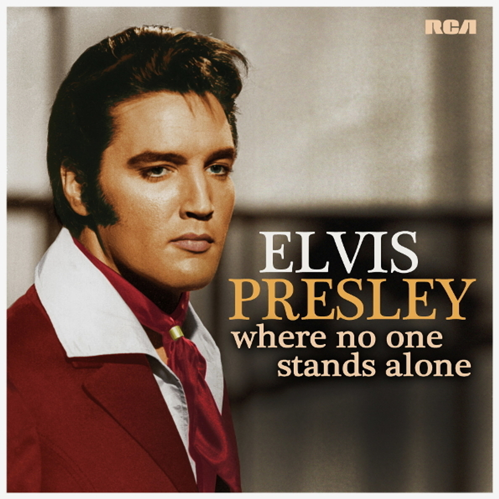 Elvis Presley / Where No One Stands Alone (LP)