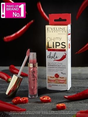 Eveline Блеск для увеличения объёма губ - "чили" серии Oh! My Lips – Lip Maximizer, 4,5мл