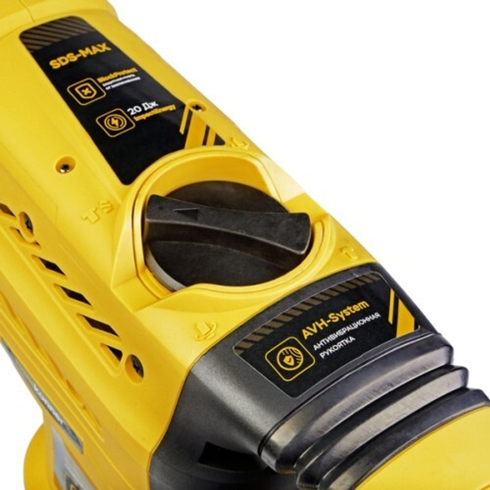 Перфоратор HANSKONNER HRH2145MVE