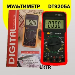Мультиметр тестер DT9205A цифровой токоизмерительный электрический с прозвонкой вольтметр портативный профессиональный