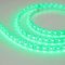 Светодиодная влагозащищенная лента Arlight 14,4W/m 60LED/m 5060SMD разноцветный 5M 029515