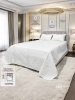 Покрывало 220х240 стеганое для кровати и дивана