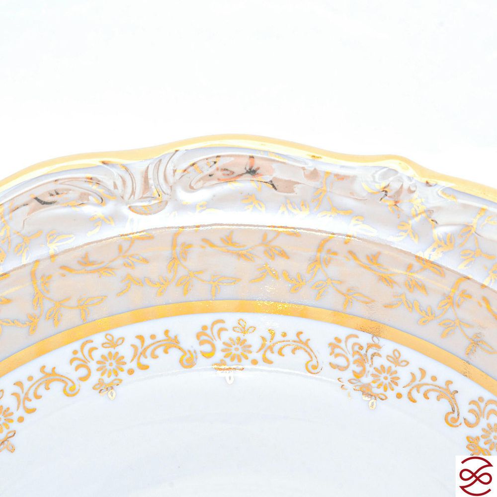 Салатник Repast Бежевый лист Мария-тереза 23 см