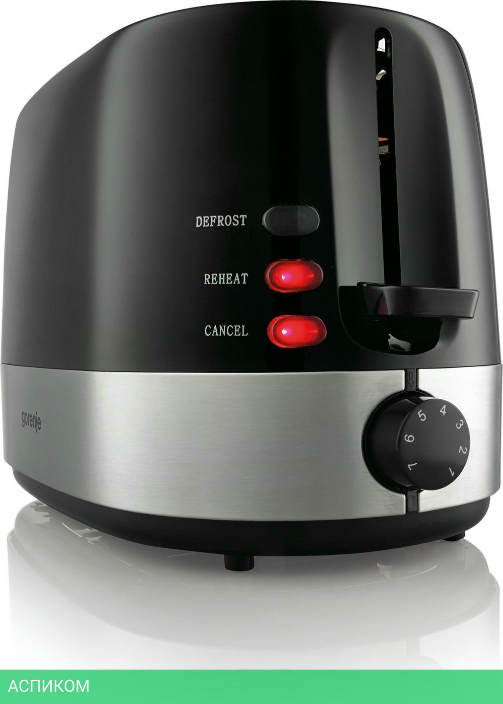 Тостер Gorenje T850BK черный (498314)