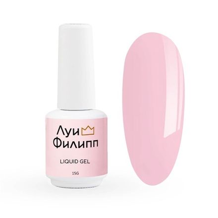 Луи Филипп Nude Liquid Gel 06 - Гель для наращивания и укрепления ногтей, 15мл