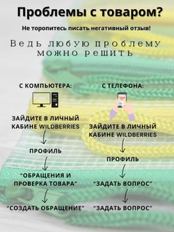 Набор папок на замке А4 зеленая 5 шт (К14-786)