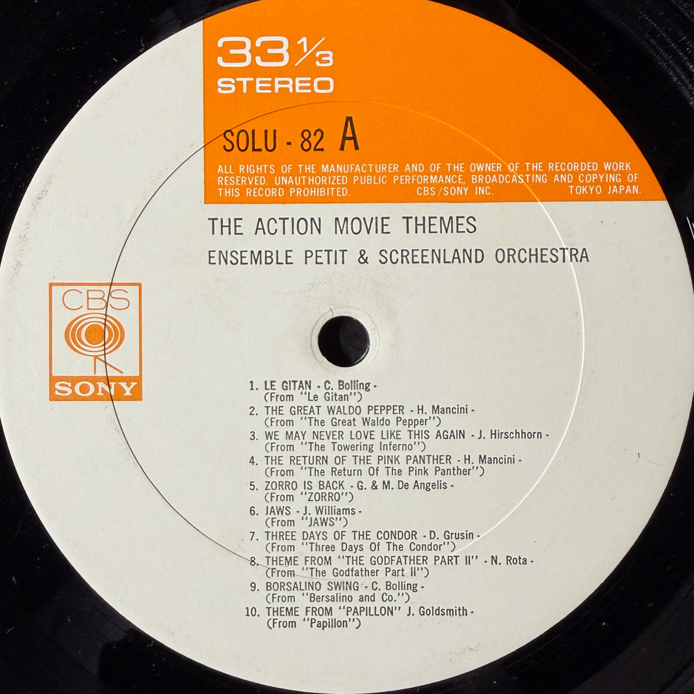 Ensemble Petit & Screenland Orchestra ‎– The Action Movie Themes (Япония 1976г.) Т
