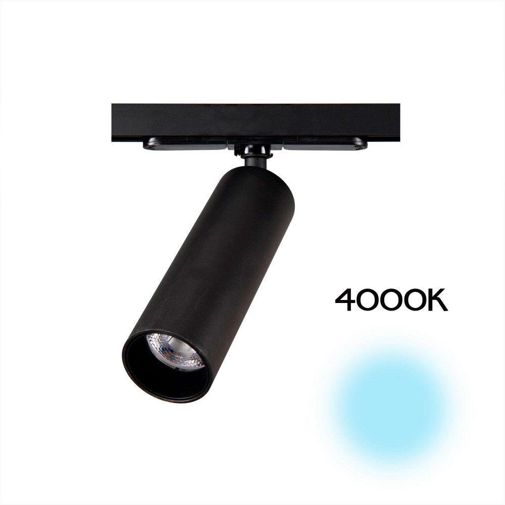 Citilux Тубус CL01T071N LED Трековый светильник Чёрный