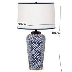 Торшер настольный