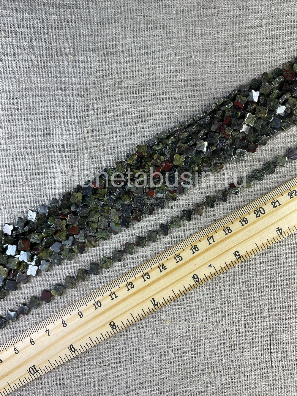 Камень Яшма 1674