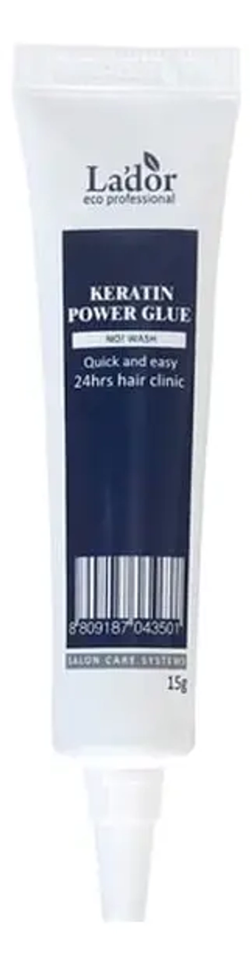 Lador Сыворотка для секущихся кончиков - Keratin power glue, 15г