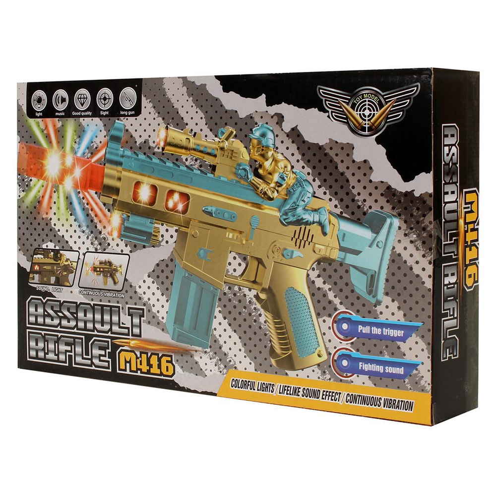 Автомат на батарейках, коробка 338A-1