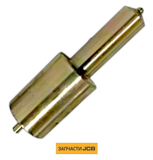 Распылитель форсунки JCB 17/917002