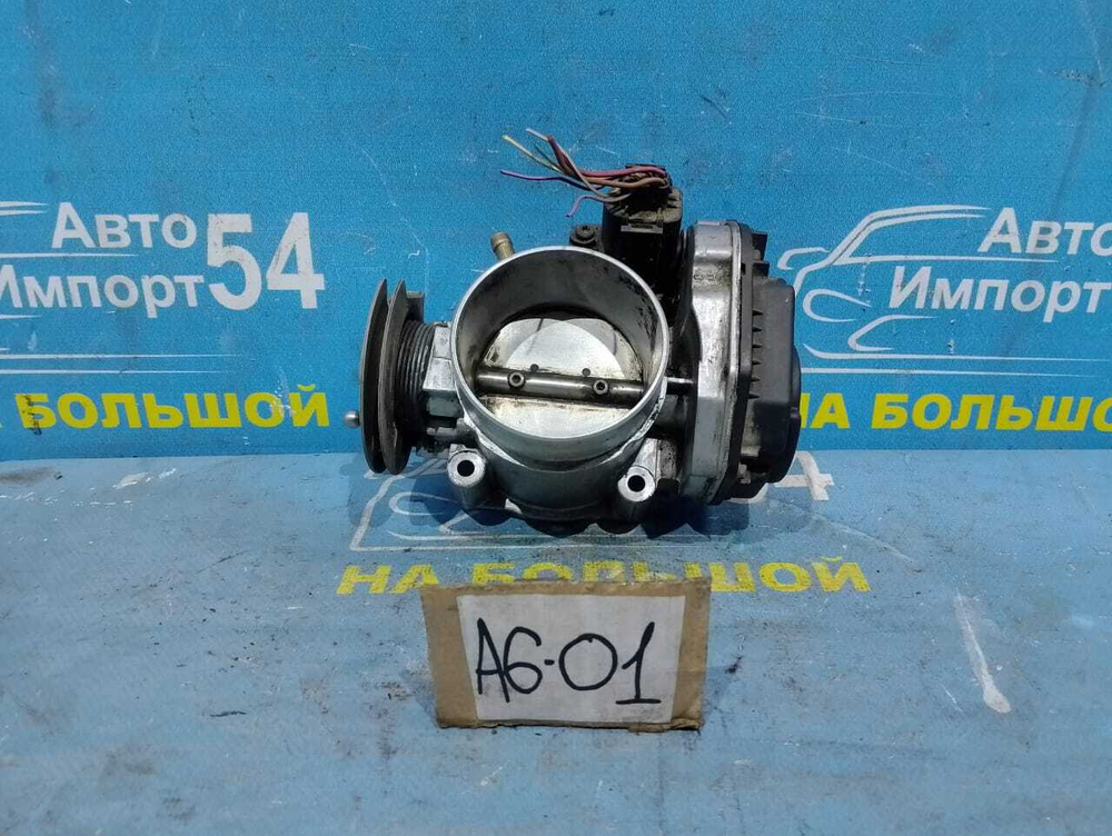 Дроссельная заслонка AUDI A6 1999