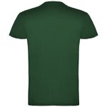 Мужская футболка Beagle с короткими рукавами