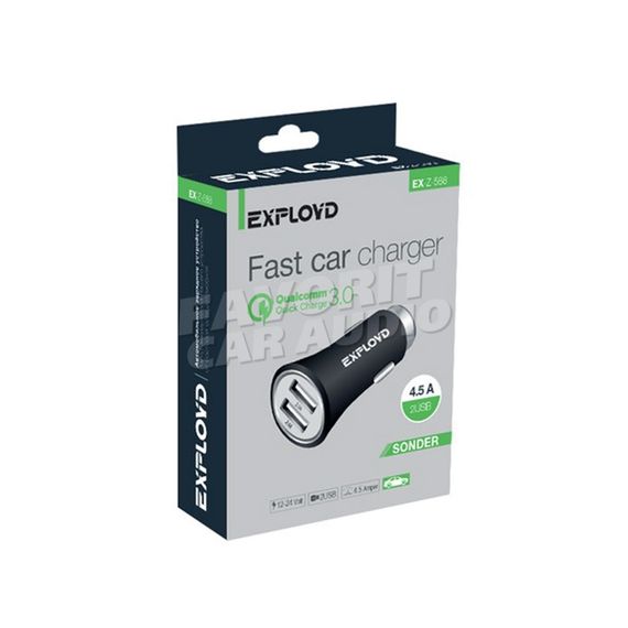 АЗУ 2USB Exployd EX-Z-588 SONDER алюминий чёрный