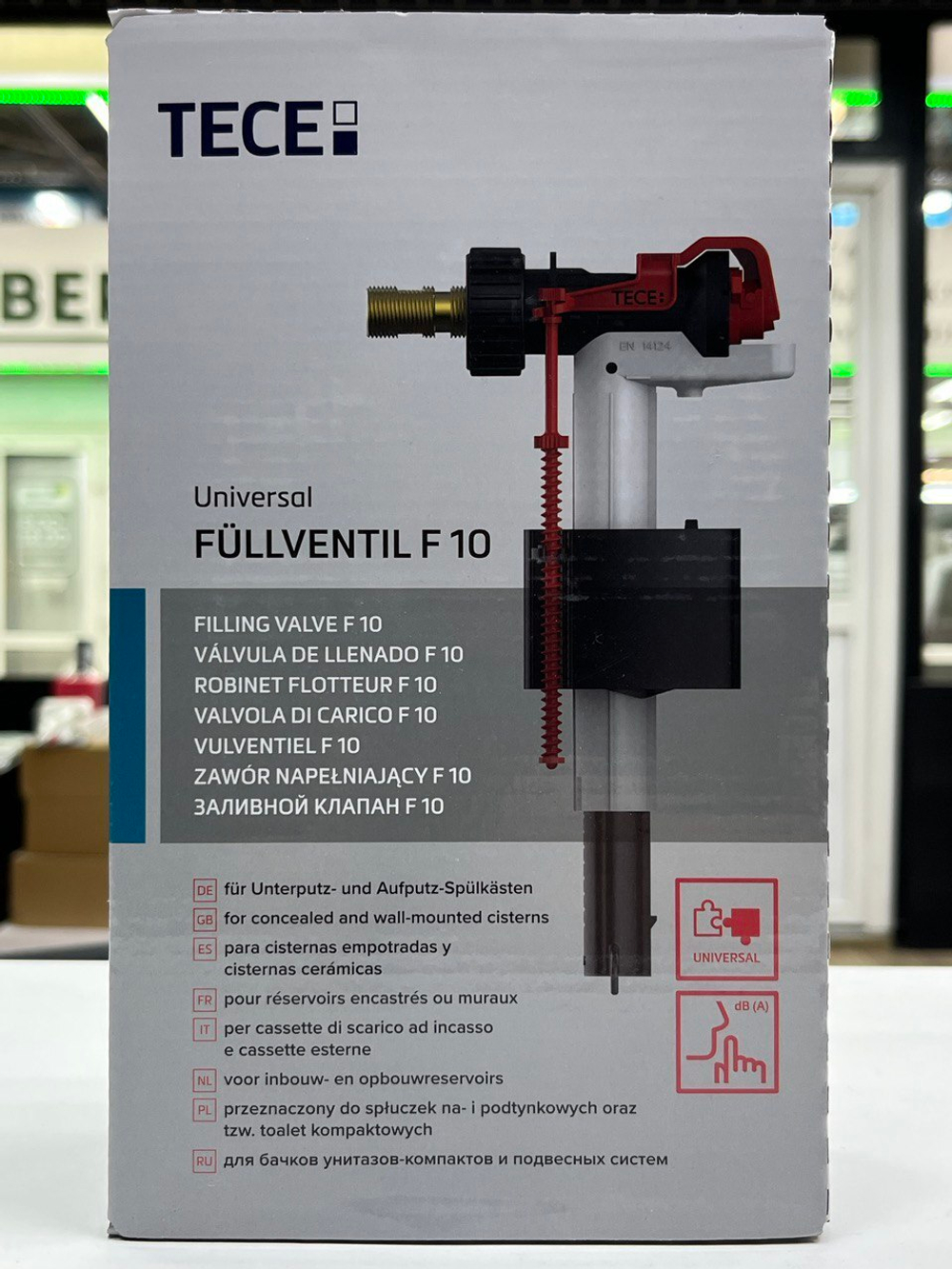 Заливной клапан F10 универсальный