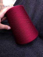 Итальянская бобинная пряжа от производителя Cariaggi Art. WIND Состав  90% Гребенной меринос, 10% Эластан. Длина  2700 м/100 г