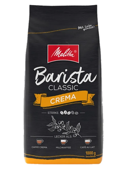 Кофе в зернах Melitta Barista Crema, 1 кг (Мелитта)