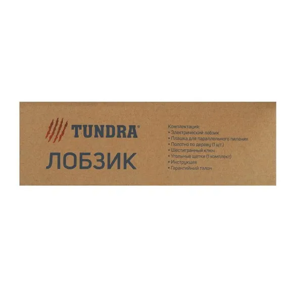 Лобзик ТУНДРА, 750 Вт, регулятор скорости, 3000 ходов/мин, 65 мм