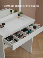 Туалетный столик, 66х38х127, Марм, с зеркалом и ящиком, белый, Dipriz