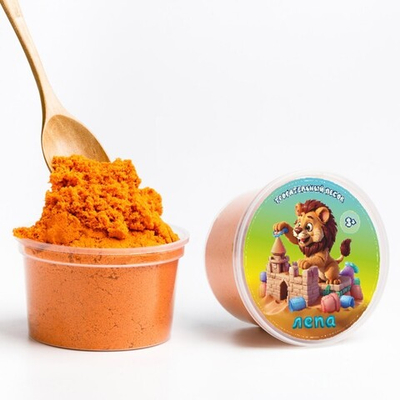 Трогательный песок "Лепа", оранжевый (300гр)