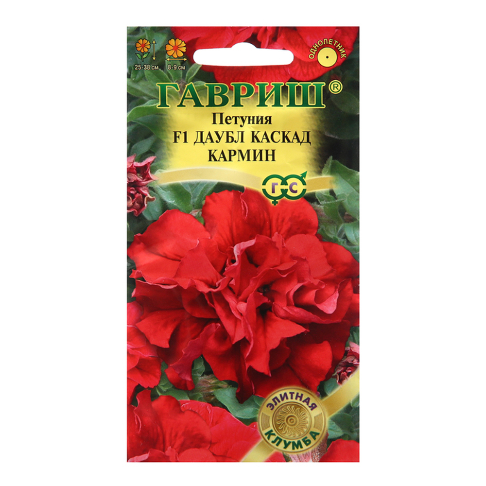 Петуния "Даубл Каскад Кармин", ц/п, F1, 5 шт