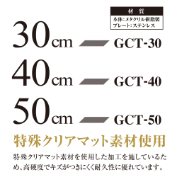 Линейки Kyoei Orions Grande Grid Cutting Ruler 30 cm GCT-30
