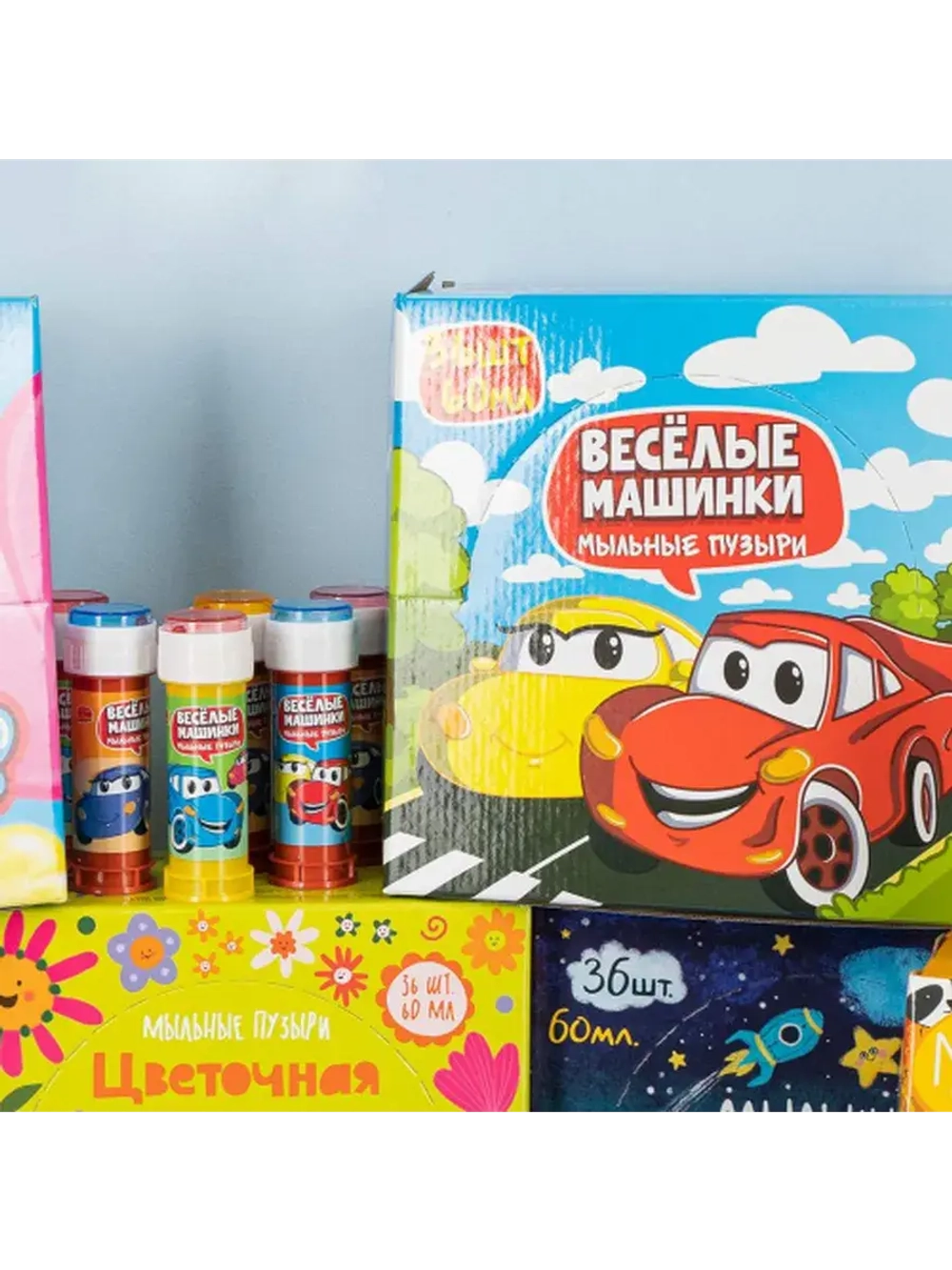 Мыльные пузыри