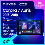 Teyes CC3 9" для Toyota Corolla 2017-2018