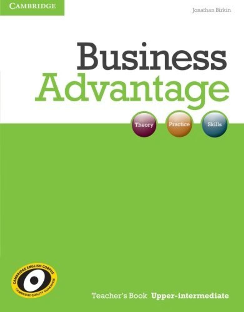 Business Advantage Upp-Int книга для учителя (TB)