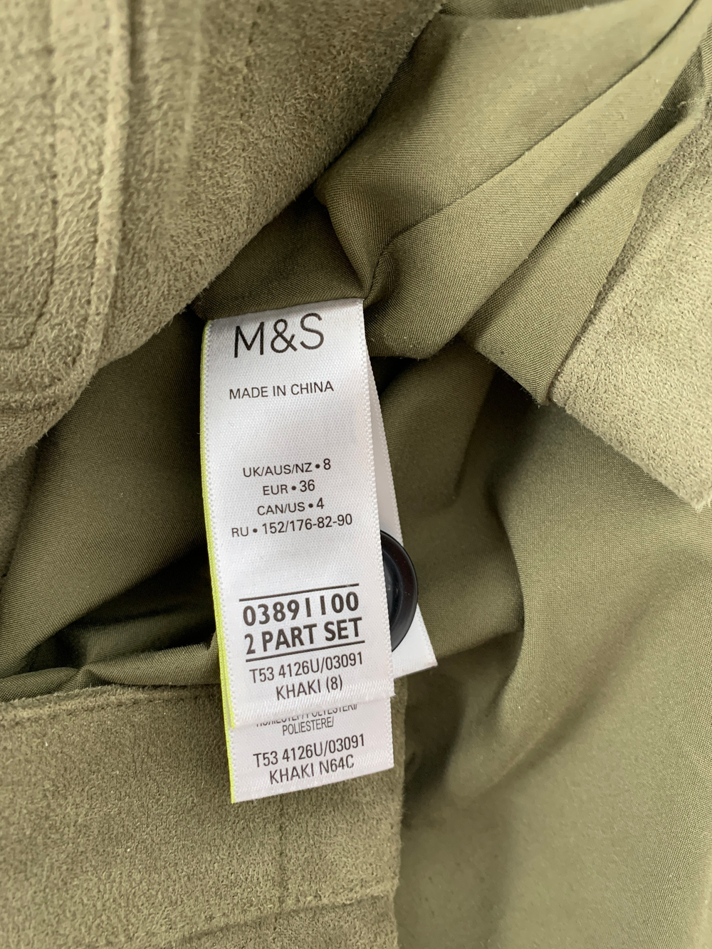 Куртка Marks&Spencer