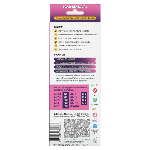 artnaturals, для удаления шрамов, 6 многоразовых листов