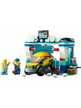 Конструктор City 60362 Автомойка