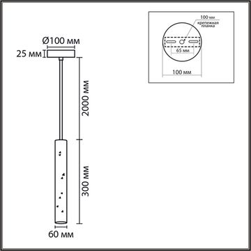 Подвесной светильник 1*GU10 8357/1A черный/серый SHAMAREL Lumion