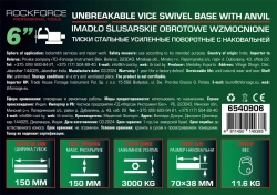 Тиски стальные усиленные поворотные с наковальней 6''-150мм RockForce RF-6540906