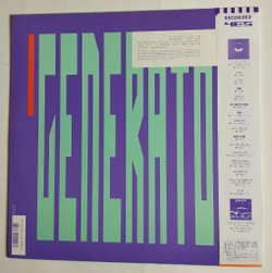 Винтажная виниловая пластинка LP Yes Big Generator (Japan 1987) (Obi)