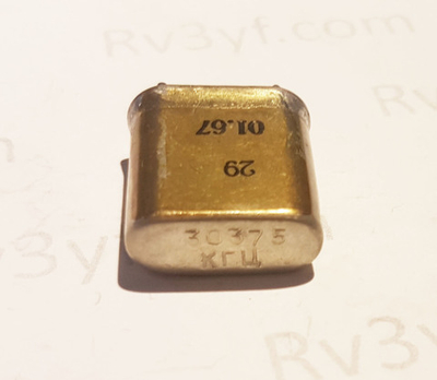 Кварц 30,375 МГц  Б1