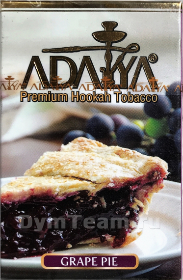 ADALYA (АДАЛИЯ) Grape Pie 50 гр.