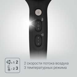Фен Rowenta Studio Dry CV5831F0