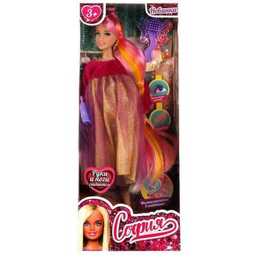 Кукла 29 см София беременная, ресницы, маникюр, руки и ноги сгиб, акс, кор КАРАПУЗ