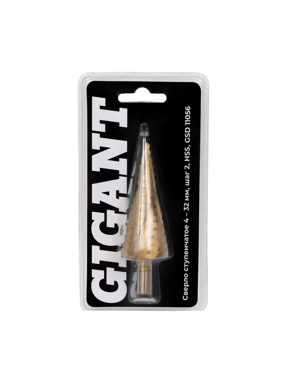 Сверло ступенчатое 4-32 мм, шаг 2, HSS Gigant GSD 11056